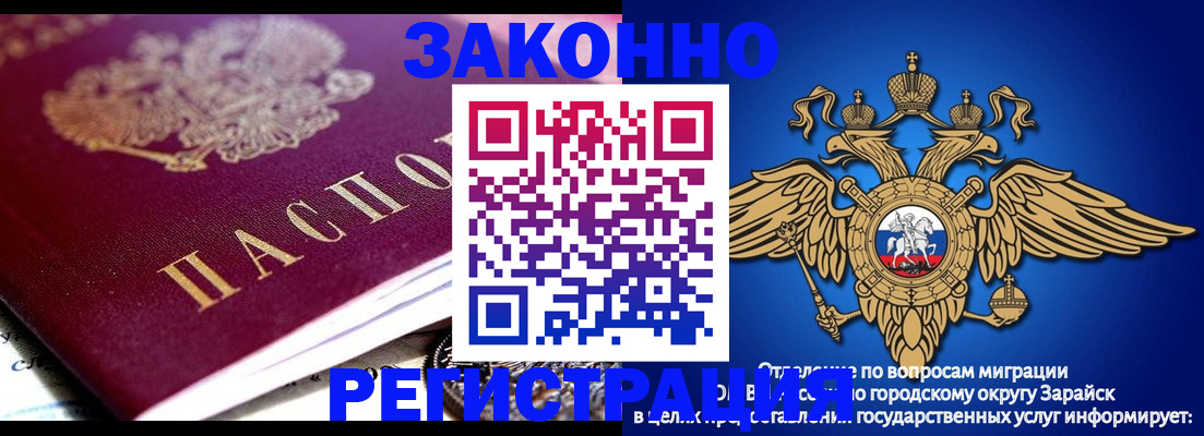 найти адрес прописки в Сысерти